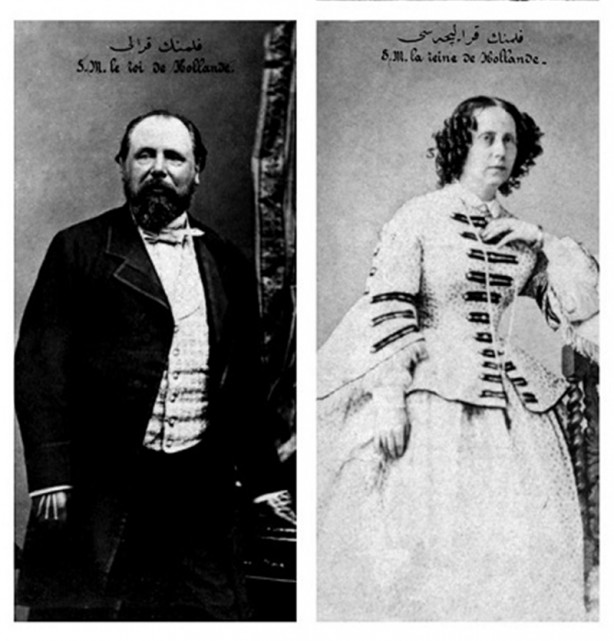 Foto - II. Abdülhamid Han'ın arşivinden görüntüler