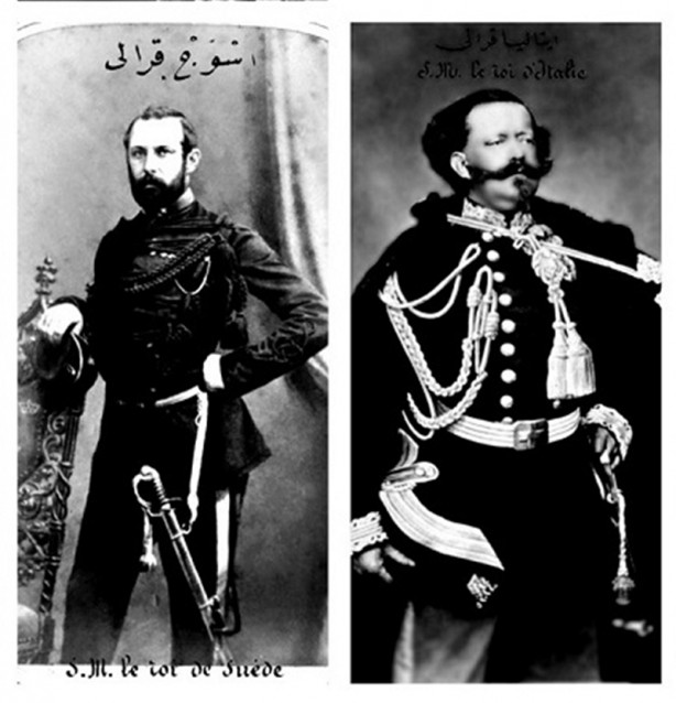 Foto - II. Abdülhamid Han'ın arşivinden görüntüler