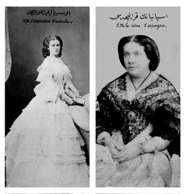 Foto - II. Abdülhamid Han'ın arşivinden görüntüler