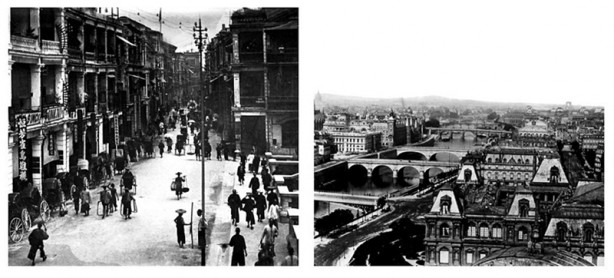 Foto - II. Abdülhamid Han'ın arşivinden görüntüler