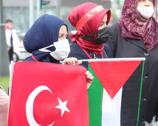 Foto - İki ilde Filistinli şehitler için gıyabi cenaze namazı kılındı