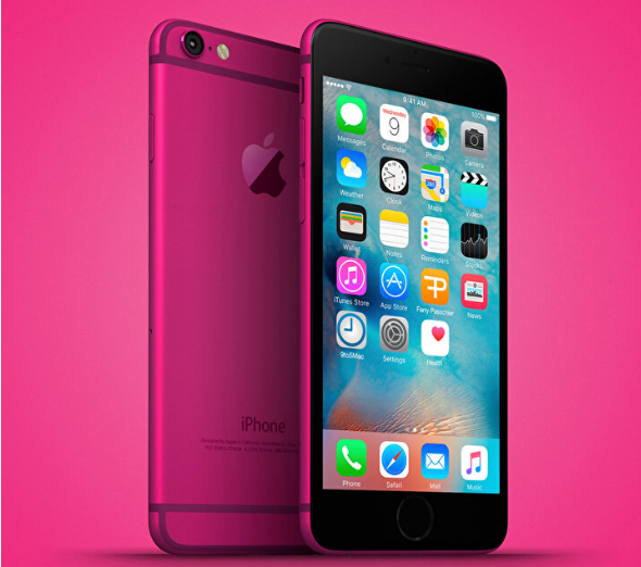 Foto - İki yeni 'iPhone 16' modeli geliyor! Tasarım sızdı