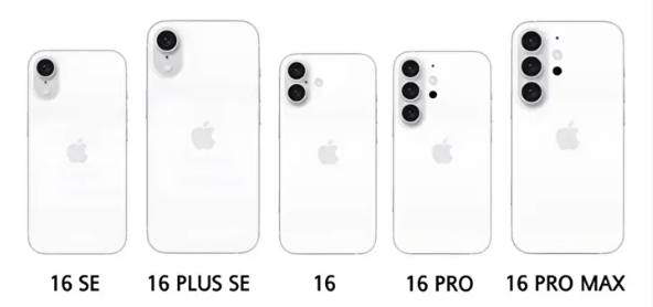 Foto - İki yeni 'iPhone 16' modeli geliyor! Tasarım sızdı