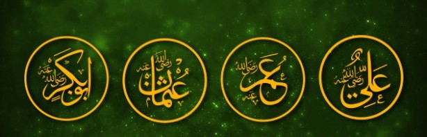 Foto - İlk Cuma namazı nerede kılındı? Peygamberimizin ilk Cuma hutbesinin konusu neydi?