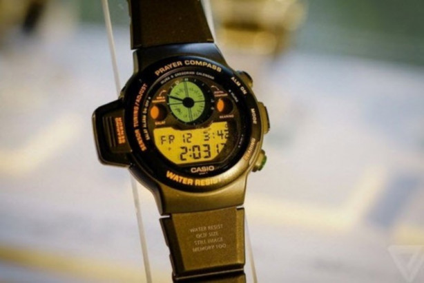 Foto - İlk kez görüntülendi