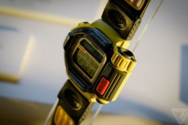 Foto - İlk kez görüntülendi