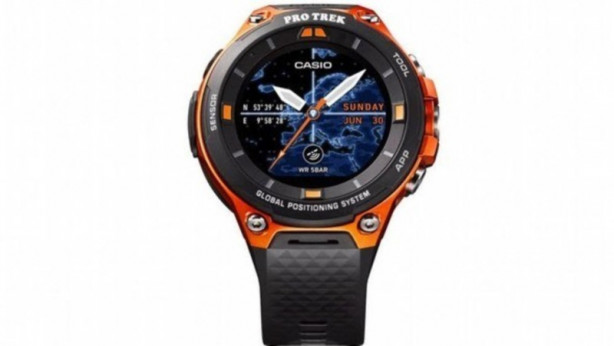 İlk kez görüntülendi