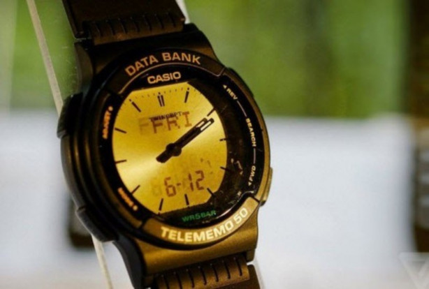 Foto - İlk kez görüntülendi