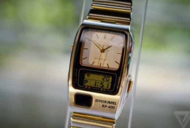 Foto - İlk kez görüntülendi