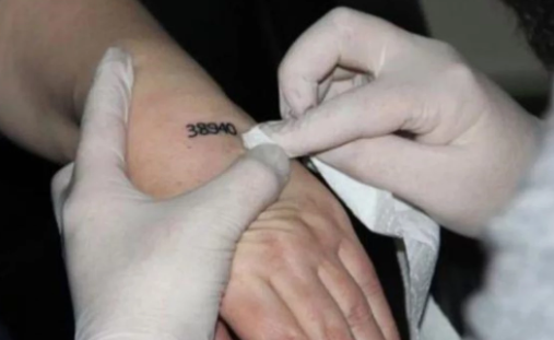 Foto - Herkes merak ediyordu! Diyanet bu dövmeye ‘caizdir’ fetvası verdi