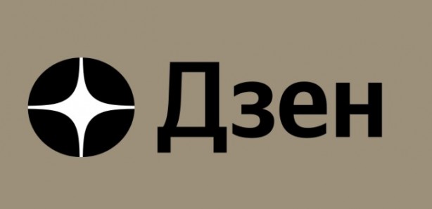 Foto - İlk sıra şaşırttı! Dünyanın en çok ziyaret edilen sitesine bakın