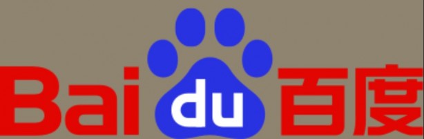 Foto - İlk sıra şaşırttı! Dünyanın en çok ziyaret edilen sitesine bakın