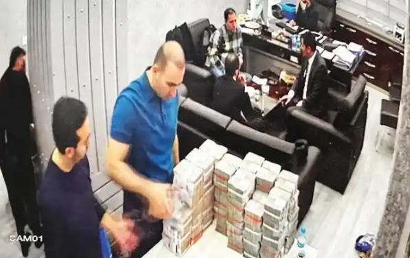 Foto - İmamoğlu'na en yakın isim de listede CHP DHKP-C’ye finans operasyonu 