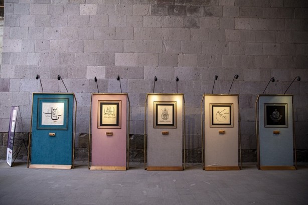 Foto - 'İman Ayetleri Hat Sergisi' açıldı