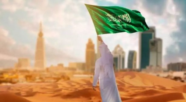 Foto - IMF en büyük ekonomileri açıkladı! Türkiye kaçıncı sırada?