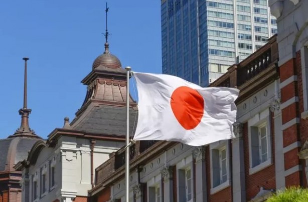 Foto - IMF en büyük ekonomileri açıkladı! Türkiye kaçıncı sırada?