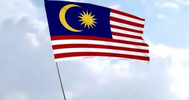 Foto - IMF en büyük ekonomileri açıkladı! Türkiye kaçıncı sırada?