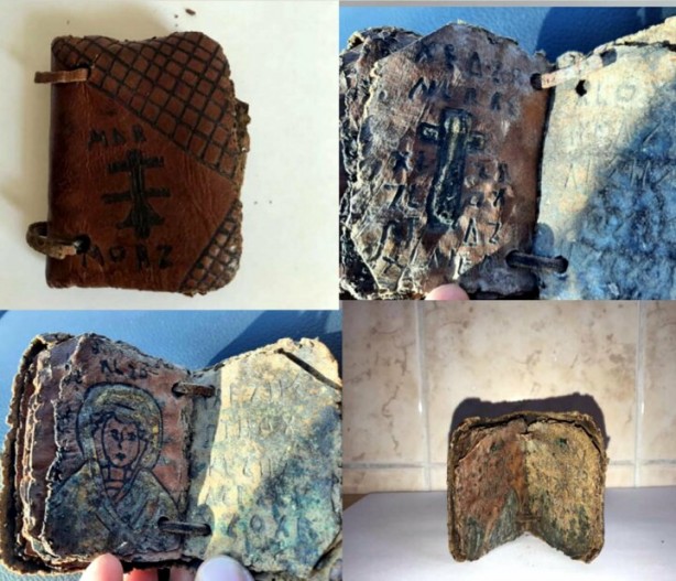 İncil'i 3 milyon dolara jandarmaya satmaya çalıştılar!