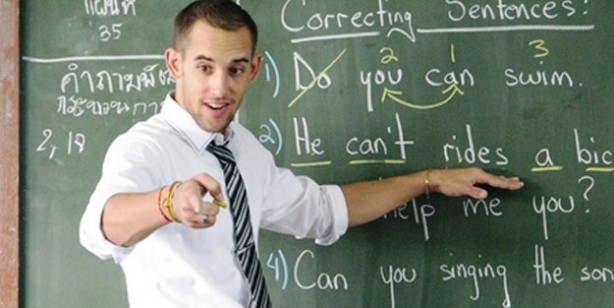 İngilizce öğretmenliği taban puanları 2022: İngilizce öğretmenliği başarı sıralaması: