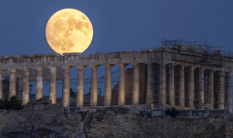 Foto - İngiltere ve Yunanistan arasındaki kriz gündemi altüst ederken: Krize ilişkin önemli açıklama