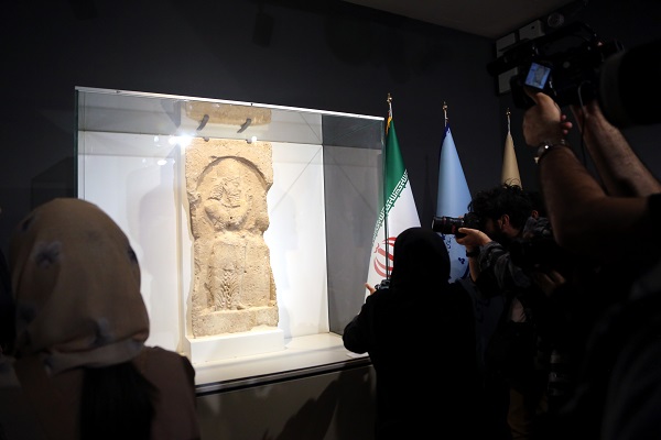 Foto - İngiltere’den İran’a iade edildi! 35 yıllık hasret sona erdi