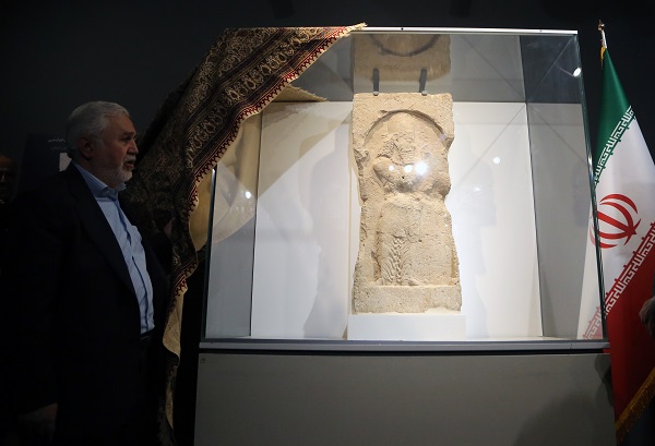 Foto - İngiltere’den İran’a iade edildi! 35 yıllık hasret sona erdi