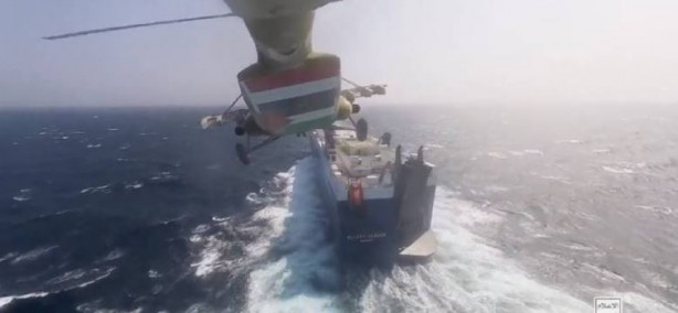 Foto - İngiltere'den Kızıldeniz açıklaması: Bunu kabul edemeyiz