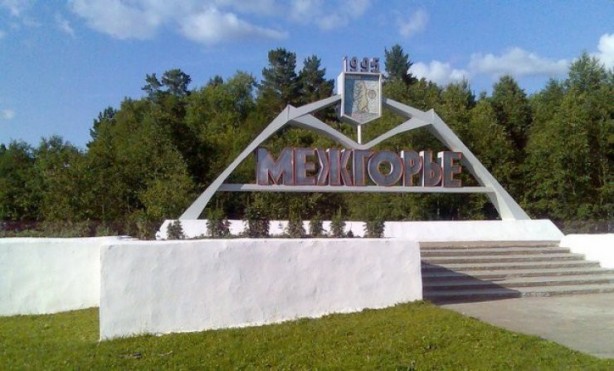 Foto - İnsanlar korkudan bu adanın yanına bile yaklaşamıyor! Sebebi herkesi şok edecek