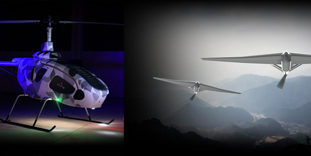 ALPİN ile DELİ'yi üreten Türk savunma sanayii şirketi satıldı! Yeni sahipleri herkesi şaşırttı