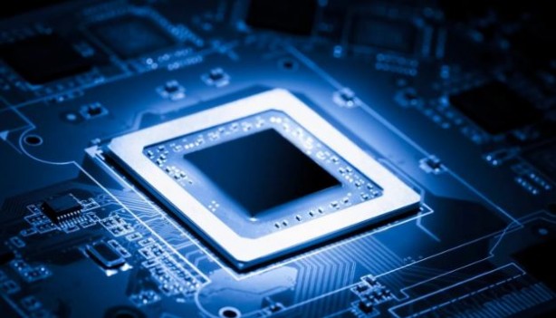 Foto - Intel 14. Nesil işlemcilerle rakiplerine fark atmaya hazırlanıyor