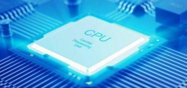 Intel 14. Nesil işlemcilerle rakiplerine fark atmaya hazırlanıyor