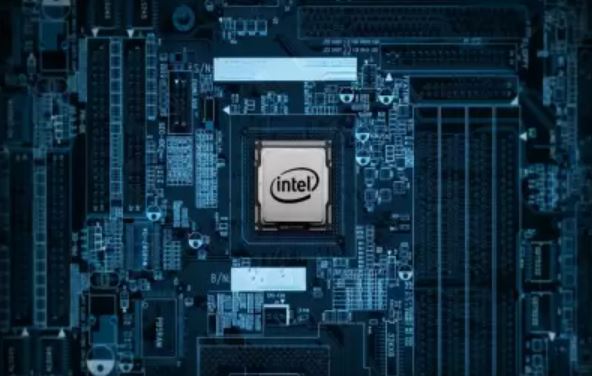 Foto - Intel'den kripto piyasasını sarsacak karar