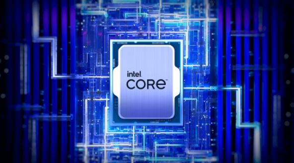 Foto - Intel'den yapay zeka atağı