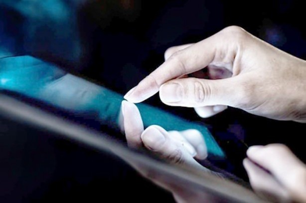 Foto - İnternetinize gizli bağlananları bulmak için...