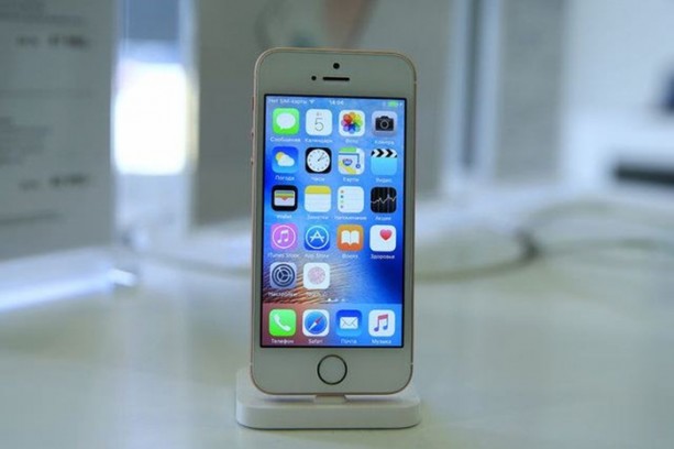 Foto - iOS 10 Beta 6 güncellemesi yayınlandı