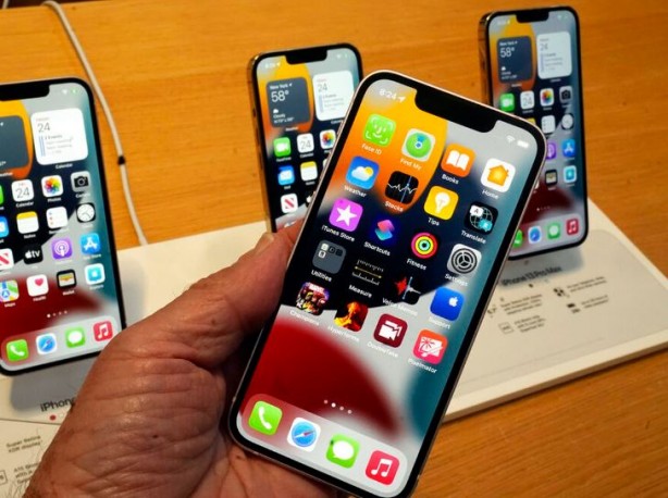 iOS 16.4 güncellemesi yayınlandı! Neler yeni?