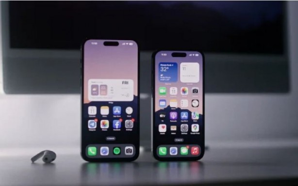 Foto - iOS 16.4 yayınlandı! İşte yenilikler