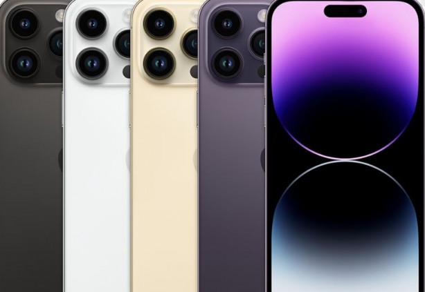 iOS 17 almayacak iPhone modelleri belli oldu