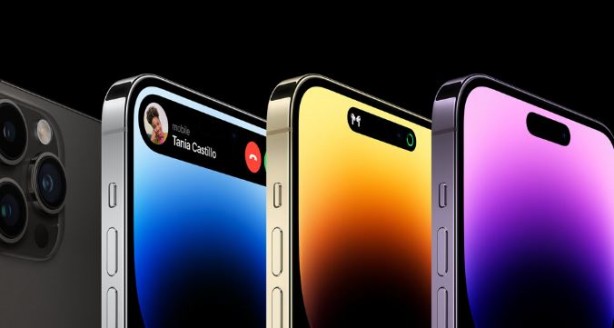 Foto - iOS 17 almayacak iPhone modelleri belli oldu