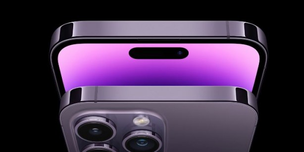 Foto - iOS 17 almayacak iPhone modelleri belli oldu