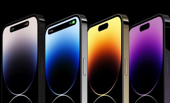 Foto - iOS 17 almayacak iPhone modelleri belli oldu