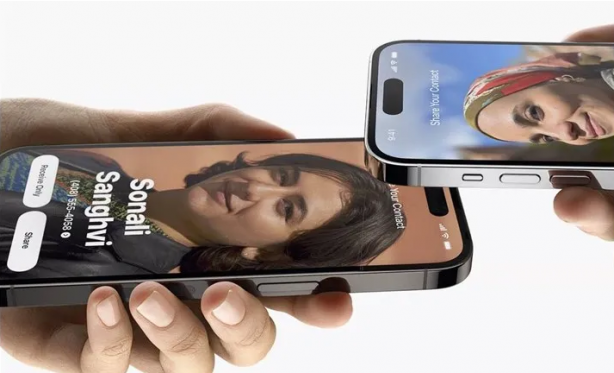 Foto - iOS 17 bugün çıkıyor! İşte öne çıkan 10 yeni özellik