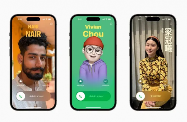 Foto - iOS 17 bugün çıkıyor! İşte öne çıkan 10 yeni özellik