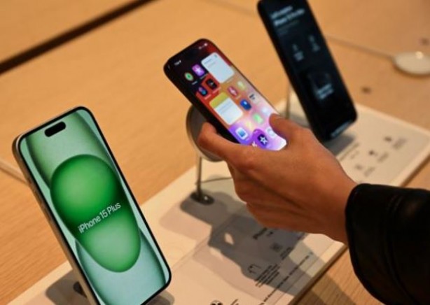 Foto - iOS 17.1.2 güncellemesi için tarih belli oldu