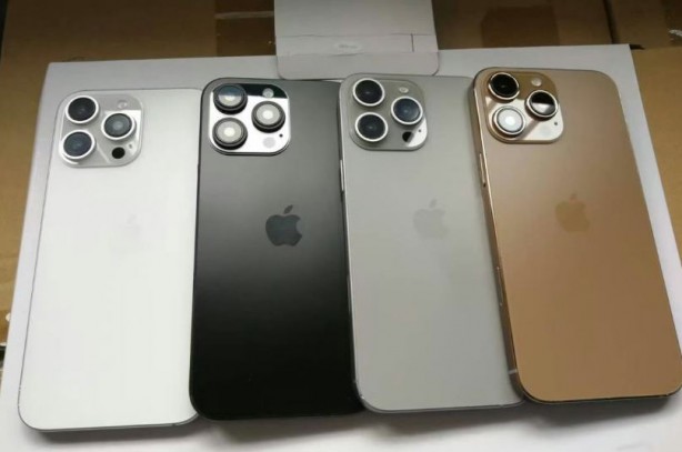 Foto - iOS 18 geliyor! İşte gelecek yenilikler