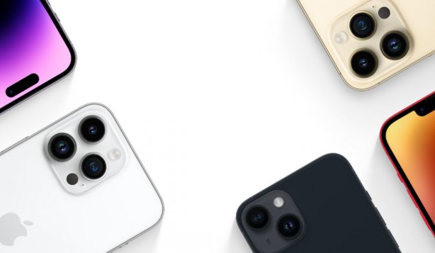 Foto - iOS 18 ile iPhone'lara hangi özellikler geliyor?