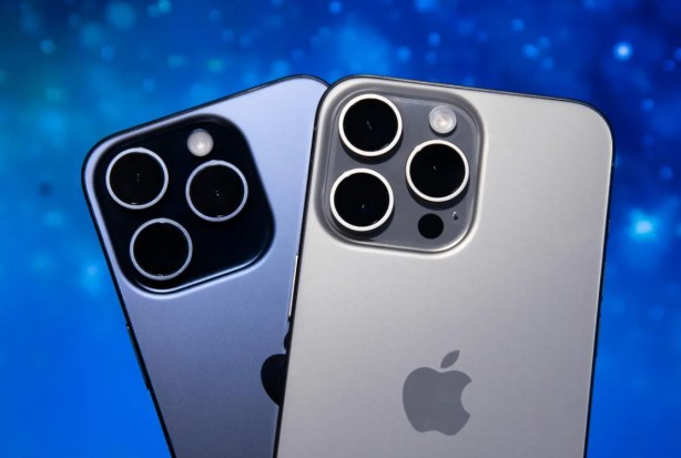 Foto - iOS 18 ile iPhone'lara hangi özellikler geliyor?