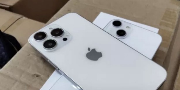 Foto - iPhone 14 fiyat listesi: iPhone 14 fiyatı ne kadar?