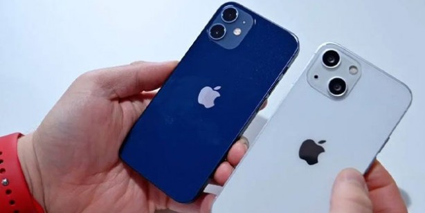 Foto - iPhone 14 fiyat listesi: iPhone 14 fiyatı ne kadar?