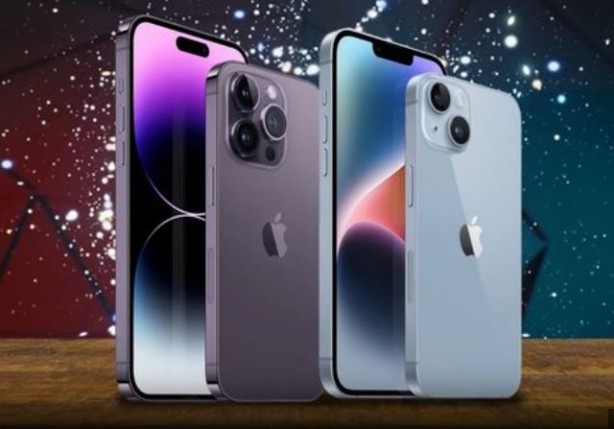 Foto - iPhone 15 serisi tanıtılmadan yükseltme aldı